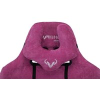 Knight VIKING Light-15 (малиновый) Image #15