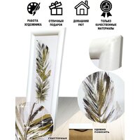 Декарт 8Л3254 Image #3