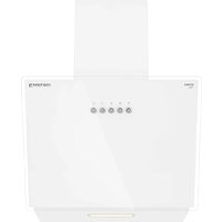 Meferi AIRBOX45WH Light Image #4