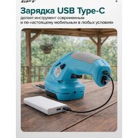 Кусторез + ножницы GPT SGT 360 (с АКБ) - Превью изображения №5 — Интернет-Магазин TECNO.BY
