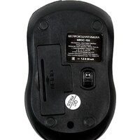 Dialog Comfort MROC-15U Image #7