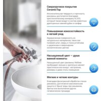 Умывальник Wellsee Pure BY Wellsee 150702000 - Превью изображения №5 — Интернет-Магазин TECNO.BY