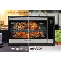 Tuarex TK-5065 Image #11