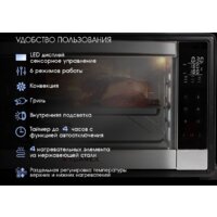 Tuarex TK-5065 Image #8