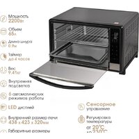 Tuarex TK-5065 Image #6