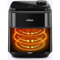 Аэрогриль (аэрофритюрница) Kitfort KT-8154 - Превью изображения №4 — Интернет-Магазин TECNO.BY
