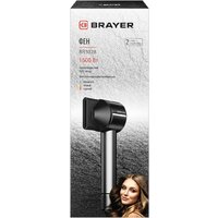Фен Brayer BR3028 - Превью изображения №14 — Интернет-Магазин TECNO.BY