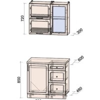 Интерлиния Тренд 0.9Б (пепел/пепел/опал светлый) Image #3