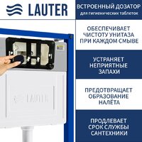 Lauter Longer 2110822 + 21901002 (кнопка узкая, черный/черный) Image #3