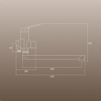 РМС PL7-006E Image #6