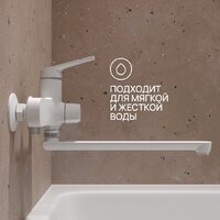 РМС PL7-006E Image #2