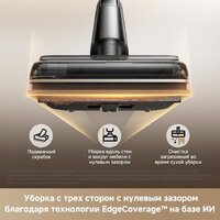 Вертикальный моющий пылесос Trouver Wet and Dry Vacuum M50 Ultra HMH28A (евровилка) - Превью изображения №6 — Интернет-Магазин TECNO.BY
