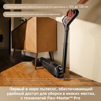 Вертикальный моющий пылесос Trouver Wet and Dry Vacuum M50 Ultra HMH28A (евровилка) - Превью изображения №11 — Интернет-Магазин TECNO.BY
