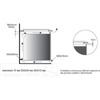 Akpo PIA 60 940 12CC BL Image #3