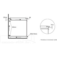 Варочная панель Akpo PIA 60 940 12CC BL - Превью изображения №4 — Интернет-Магазин TECNO.BY