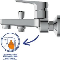 Cersanit Nature 64514 Image #12