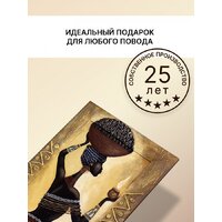 Декарт 8Л1724 Image #6