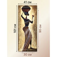 Декарт 8Л1724 Image #7