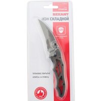 Rexant 12-4906-2 Image #6