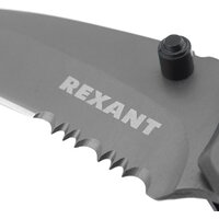 Rexant 12-4906-2 Image #3