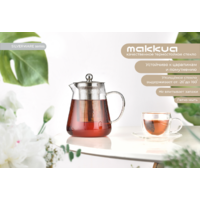 Makkua Silverware TSS900 Image #3