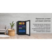 Мини-холодильник MAUNFELD MFWC-85B49 - Превью изображения №11 — Интернет-Магазин TECNO.BY
