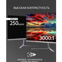 Leff 24FV100 Image #3