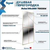 Teymi Helmi 90x200 T00304 (прозрачное стекло/золото глянцевый) Image #9