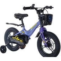 Maxiscoo Jazz Pro 14 2024 (синий карбон) Image #3