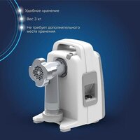 Мясорубка Аксион М321.01 - Превью изображения №4 — Интернет-Магазин TECNO.BY