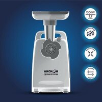 Мясорубка Аксион М321.01 - Превью изображения №2 — Интернет-Магазин TECNO.BY
