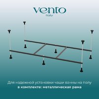Ventospa Diona 180x80 (с каркасом и экраном) Image #7