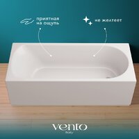 Ventospa Diona 180x80 (с каркасом и экраном) Image #3