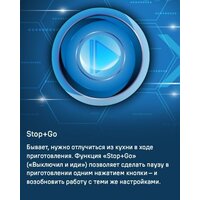 Варочная панель MAUNFELD CVI904SFLLGR - Превью изображения №14 — Интернет-Магазин TECNO.BY