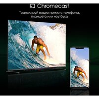 Digma Pro QLED 55L Image #13