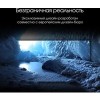 Digma Pro QLED 55L Image #5