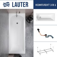 Lauter Amelia 170 21204070 (с каркасом и сифоном 21Y11021 матовый черный)