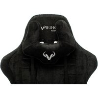 Knight VIKING Light-20 (черный) Image #12