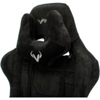 Knight VIKING Light-20 (черный) Image #15