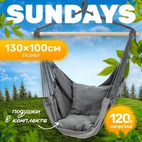 Sundays ZC-CS007-2 (темно-серый)