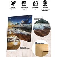 Декарт 8Л3191 Image #3