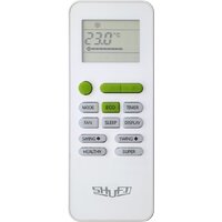 Shuft SFLC_C-48HN1 Image #3