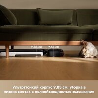 Вертикальный моющий пылесос Dreame G12 Wet and Dry Vacuum HHR32A (евровилка, черный) - Превью изображения №3 — Интернет-Магазин TECNO.BY