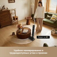 Вертикальный моющий пылесос Dreame G12 Wet and Dry Vacuum HHR32A (евровилка, черный) - Превью изображения №7 — Интернет-Магазин TECNO.BY