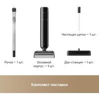 Вертикальный моющий пылесос Dreame G12 Wet and Dry Vacuum HHR32A (евровилка, черный) - Превью изображения №2 — Интернет-Магазин TECNO.BY