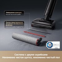 Вертикальный моющий пылесос Dreame G12 Wet and Dry Vacuum HHR32A (евровилка, черный) - Превью изображения №5 — Интернет-Магазин TECNO.BY