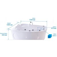 Ванна Triton Николь 160x100 L Люкс Flat (с гидромассажем) - Превью изображения №2 — Интернет-Магазин TECNO.BY