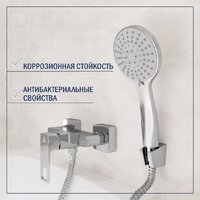 Смеситель Lauter Cascade 21СК9615C с лейкой Living Daisy 21S10167 - Превью изображения №5 — Интернет-Магазин TECNO.BY