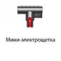 Пылесос Dyson V8 Absolute - Превью изображения №4 — Интернет-Магазин TECNO.BY