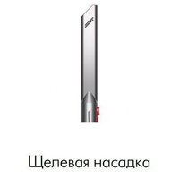 Пылесос Dyson V8 Absolute - Превью изображения №7 — Интернет-Магазин TECNO.BY
